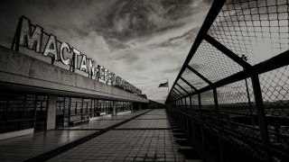 mactan-cebu-airport-ppp-center.jpg